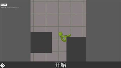 西瓜游乐场[图1]