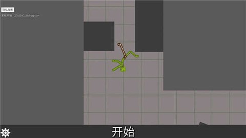 西瓜游乐场[图5]