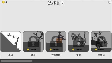 西瓜游乐场[图6]