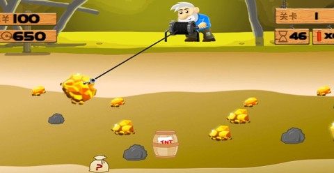 黄金矿工怀旧版[图2]