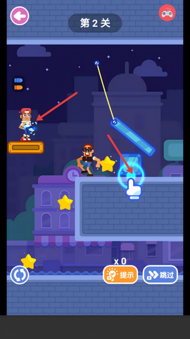 游戏制造大师[图2]