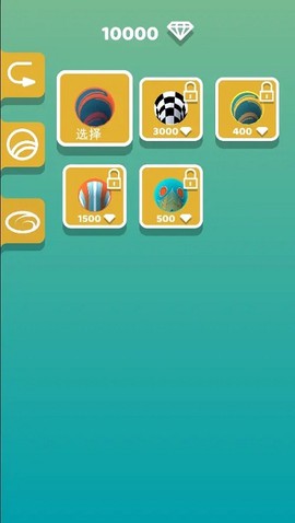 黑洞吞噬者[图1]