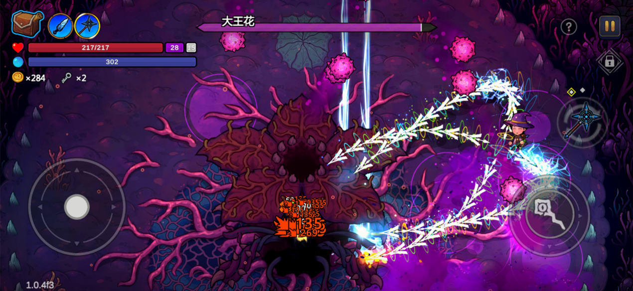 开启原汁原味的“魔法编程”之旅《魔法工艺》手游版今日正式上线！[图4]