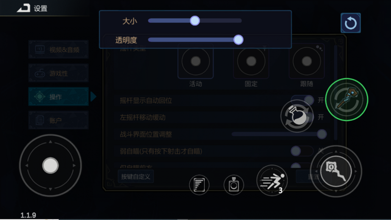 开启原汁原味的“魔法编程”之旅《魔法工艺》手游版今日正式上线！[图6]