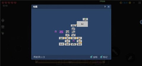 雨叶岛传说[图5]