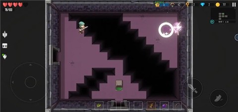 雨叶岛传说[图6]