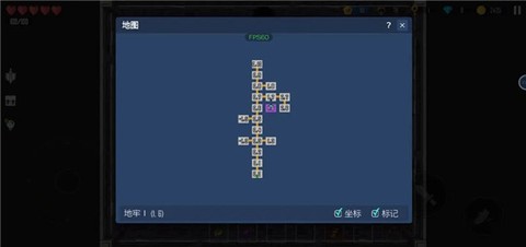 雨叶岛传说[图7]