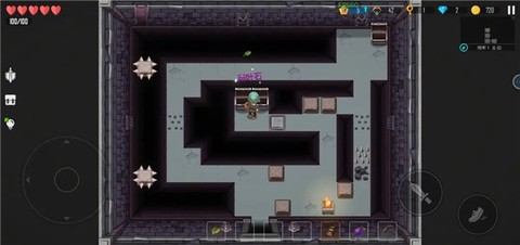 雨叶岛传说[图8]