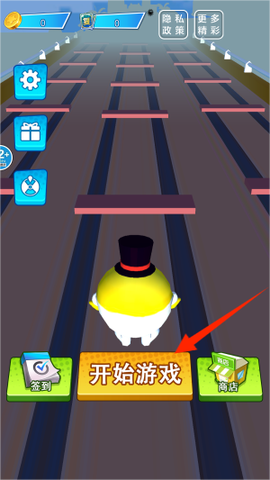 跑酷的快乐[图1]