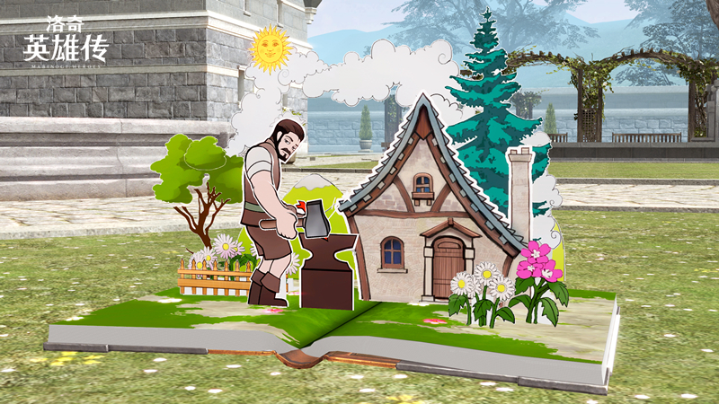 搭档时装免费送！《洛奇英雄传》14周年福利不容错过！[图2]