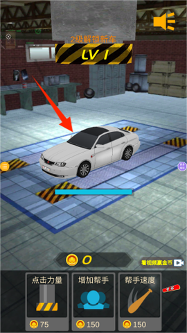 解压大舞台[图2]