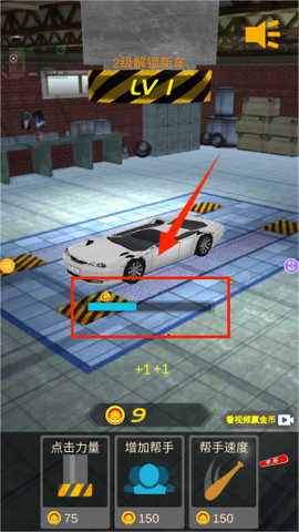 解压大舞台[图3]