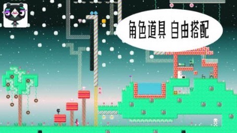 米加世界积木建造[图1]