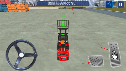 挖掘机建造模拟器[图6]