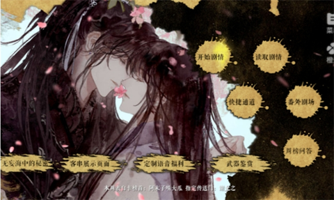 应海看潮生[图2]