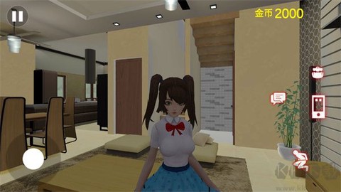 房东模拟器2[图6]