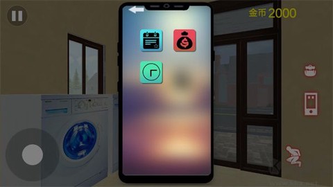 房东模拟器2[图8]