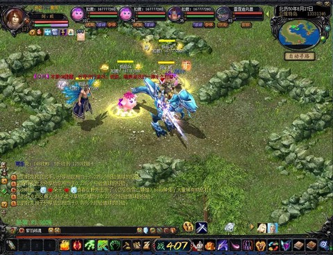 久久魔域怎么升级快[图1]