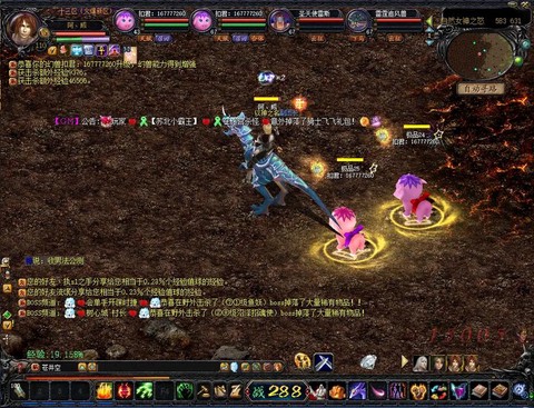 久久魔域怎么升级快[图2]