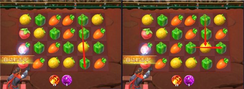 欢乐水果派[图2]