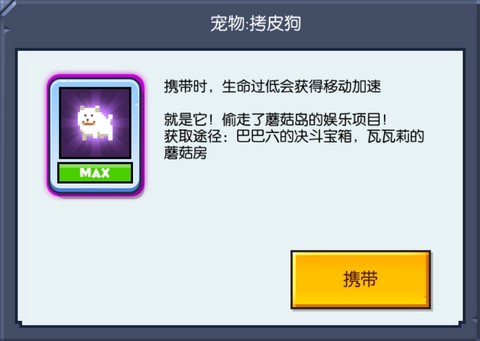 野蛮人大作战[图1]