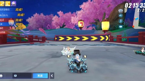 qq飞车什么道具最好