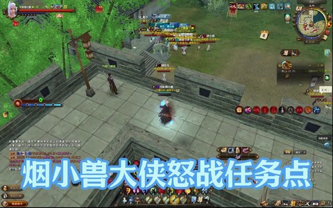 九阴真经怎么赚官银[图1]