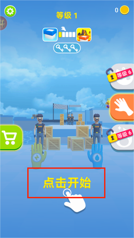 黑魔法历险记[图2]