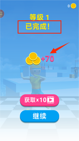 黑魔法历险记[图4]