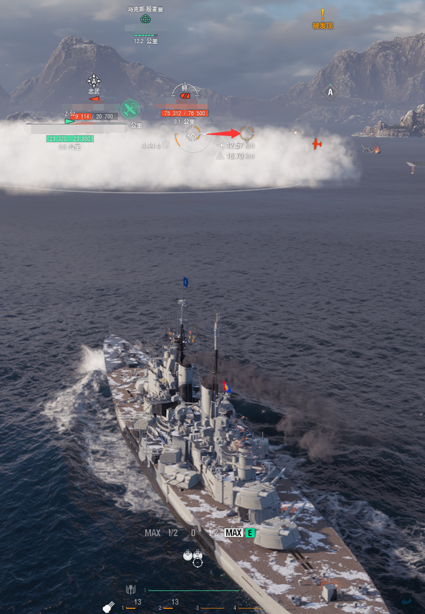 《战舰世界》抗压船的答案，耐修“宝剑”的顶点！学会骗炮，这片大海你说了算！[图8]