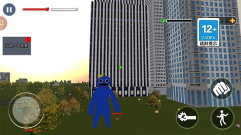 彩虹朋友乐园[图1]