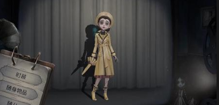 第五人格人格怎么带上[图2]