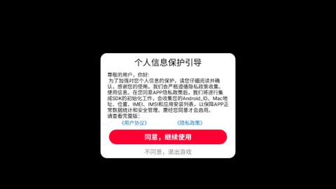 灾难战争生存[图1]