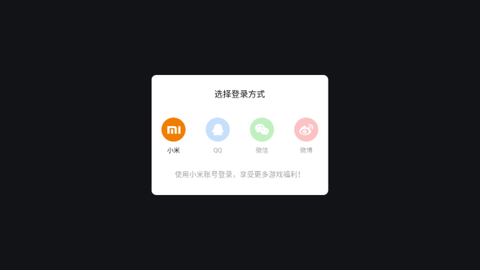 灾难战争生存[图2]