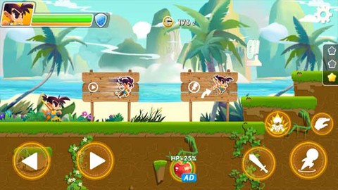 超能英雄大乱斗[图7]