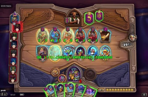 炉石传说渡劫什么意思[图1]