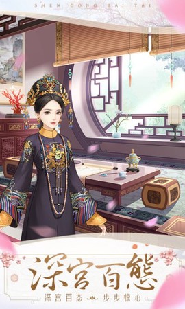 闪耀的衣橱[图1]