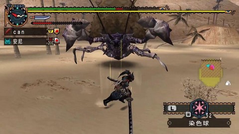 怪物猎人2g陷阱什么[图2]