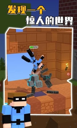 我的下界合金剑[图1]