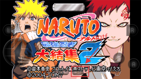火影忍者2：最强忍者大集结[图1]