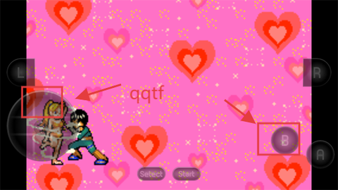 火影忍者2：最强忍者大集结[图3]