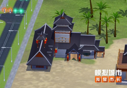 《模拟城市：我是市长》展望新年主题建筑登场[图1]