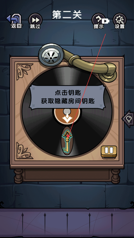 被隐藏的房间[图2]