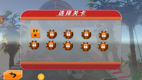 荒野赛车行动[图2]