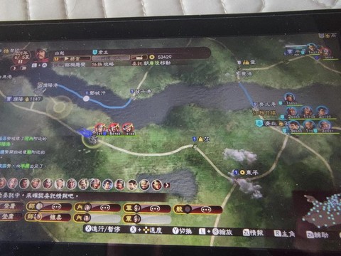 三国志13怎么救援[图2]