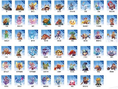 梦幻西游宠物怎么进阶[图1]