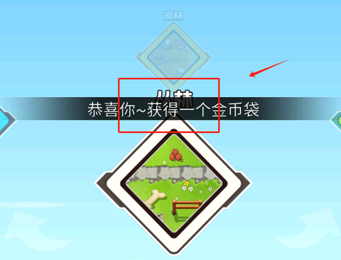 饥荒岛模拟器[图2]