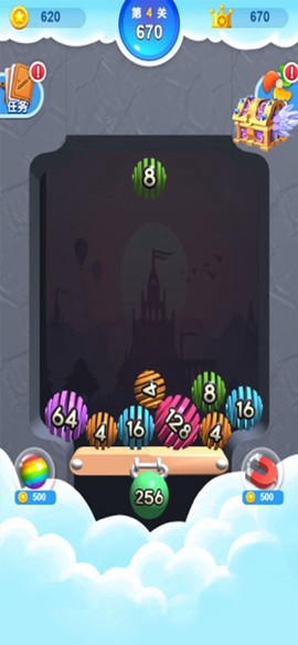 球球消消消[图2]