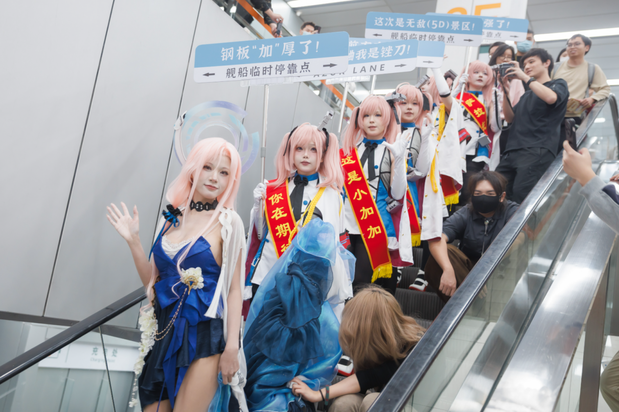 《碧蓝航线》2025冬日快闪点燃玩家热情 三城线下嘉年华圆满落幕[图9]