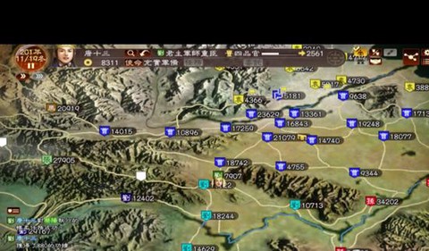 三国志13怎么任用人才[图2]